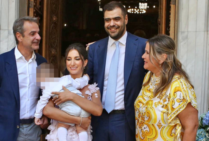 Παύλος Μαρινάκης: Βάφτισε τον γιο του
